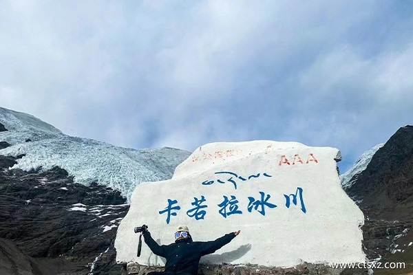 去拉薩報團(tuán)3000多靠譜嗎